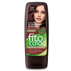 Натуральный оттеночный бальзам для волос серии Fito Color Professional , тон каштан