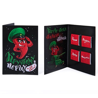 Green box с открытками с шоколадом