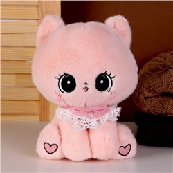Мягкая игрушка «Котик», 23 см, цвет розовый