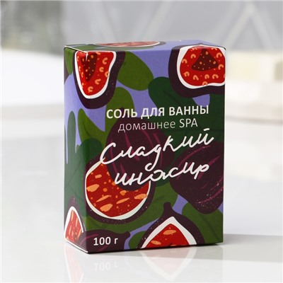 Соль для ванны "Сладкий инжир", 100 г