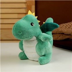 Мягкая игрушка «Дракончик», 19 см, цвет зелёный