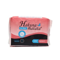 Прокладки ультратонкие HAKUNA MATATA Ultra Dry Night с крылышками, 7 шт.