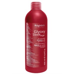 Kapous Распрямляющий крем для волос с глиоксиловой кислотой, 500 мл