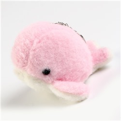 Мягкая игрушка «Кит» на брелоке, 11 см, цвет розовый