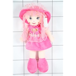 Кукла 9КМ-016 в платье и шляпке 45 см