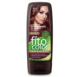 Натуральный оттеночный бальзам для волос серии Fito Color Professional , тон махагон