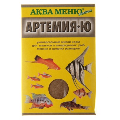 Корм Аква меню "Артемия-Ю" для рыб, 30 г