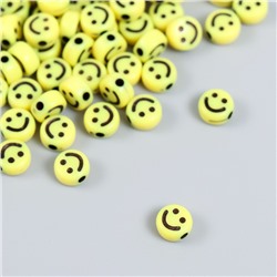 Бусины для творчества пластик "Жёлтые кружочки со смайлами" набор 15 гр 0,4х0,7х0,7 см