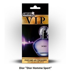 Ароматизатор-подвеска PERFUME VIP/ Dior Homme Sport (новое поколение-прессованная вискоза)