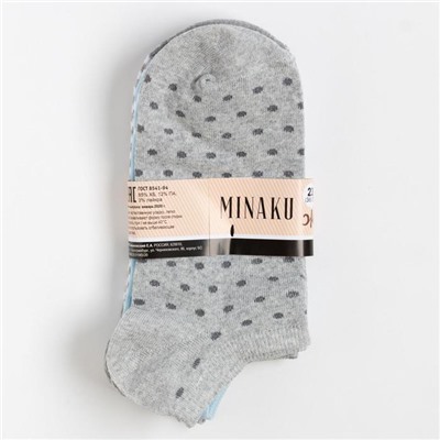 Набор носков женских (3 пары) MINAKU цвет серый/голубой, размер 38-39 (25 см)