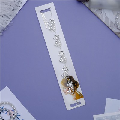 Аксессуар для волос "Рулада" (на невидимках) цветочки с бабочками, 21 см, серебро