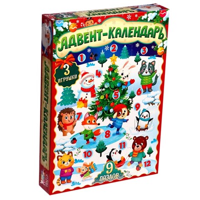 Адвент-календарь «Новогодние радости», 9 пазлов и 3 игрушки