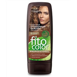Натуральный оттеночный бальзам для волос серии Fito Color Professional , тон натуральный русый