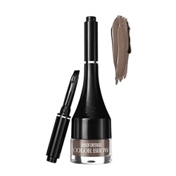 Подводка для бровей Color Brow тон 002 тауповый, 2г