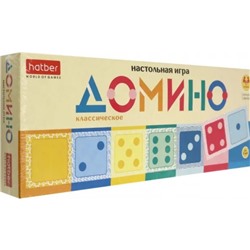 Настольная игра «Домино. Классическое», 28 карточек