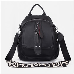 Рюкзак-сумка на молнии, 4 наружных кармана, цвет чёрный