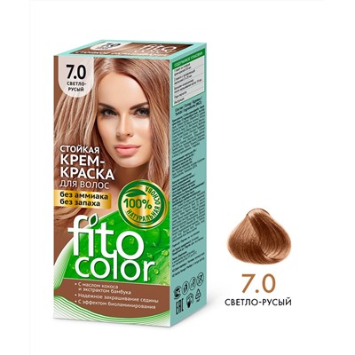 Cтойкая крем-краска для волос серии Fito Сolor, тон 7.0 светло-русый