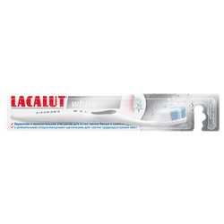 LACALUT white зубная щетка