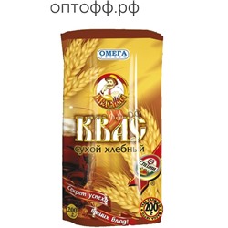 Омега Квас сухой хлебный 200 гр (кор*35)