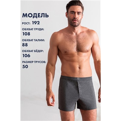 Трусы, набор - 2 штуки муж BeGood UMJ1204D Underwear черный/темно-серый меланж