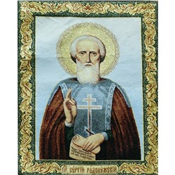 Картина "Святой Сергий Радонежский"