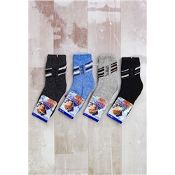 Носки для мальчика, ангора (цвета в ассортименте)