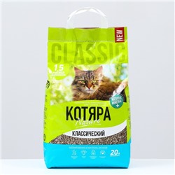 Наполнитель минеральный комкующийся "Котяра", классический, 20 л