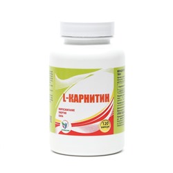 L-карнитин Vitamuno жиросжигание,120капсул