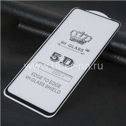 Защитное стекло на экран для Samsung Galaxy M11 5-10D (без упаковки) черное