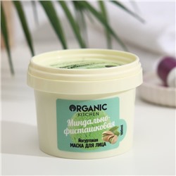 Йогуртовая маска для лица Organic Shop, миндально-фисташковая, 100 мл