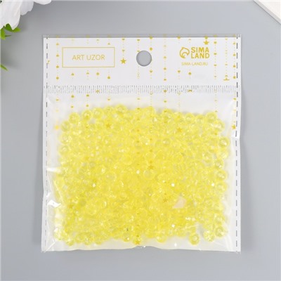 Бусины для творчества пластик "Кристалл с гранями жёлтый" набор 20 гр 0,4х0,6х0,6 см