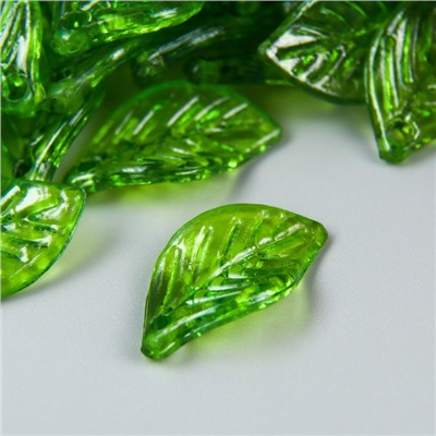 Декор для творчества пластик "Зелёный листик" набор  80 шт 1,4х0,8 см