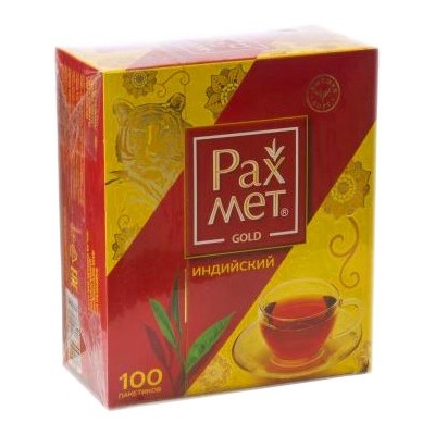 Чай Рахмет 100 пак индийский (кор*16)