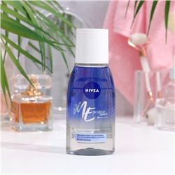 Средство для удаления макияжа с глаз Nivea «Двойной эффект», 125 мл