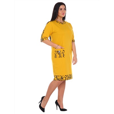 Платье Данна 1038 (Желтый)