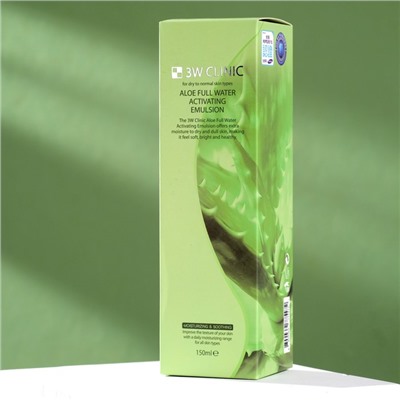 Увлажняющая эмульсия с экстрактом алоэ 3W CLINIC Aloe Full Water Activating Emulsion, 150 мл