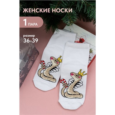 Носки женские Афина