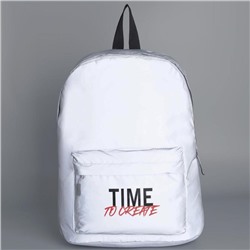 Рюкзак текстильный светоотражающий, Time to create, 42 х 30 х 12см