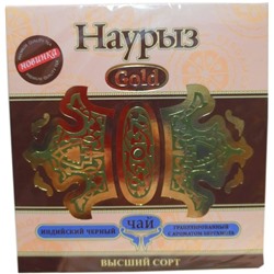 Чай Наурыз голд 250 гр гранул с бергамотом (кор*48)