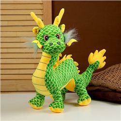 Мягкая игрушка «Дракон», 40 см, цвет зелёный