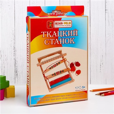 Ткацкий станок + 6 цветов ниток