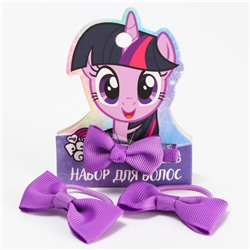 Набор для волос: резинка и заколка фиолетовая "Бантик",  My Little Pony, 3 шт