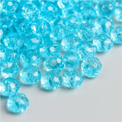 Бусины для творчества пластик "Кристалл с гранями голубой" набор 20 гр 0,4х0,6х0,6 см