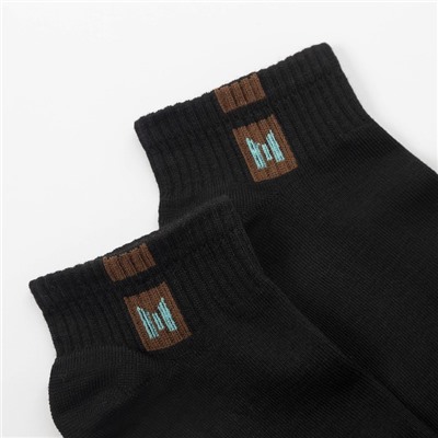 Набор детских носков 2 пары MINAKU Однотонные, цвет чёрный/белый, размер 35-38 (22-24 см)