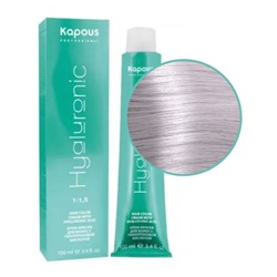 Kapous HY 902 Осветляющий фиолетовый, крем-краска для волос с гиалуроновой кислотой, 100 мл