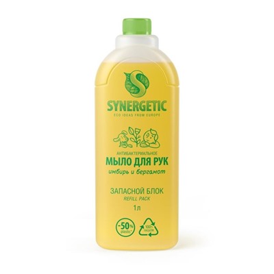 Мыло жидкое биоразлагаемое Synergetic, Имбирь и бергамот, refill pack, 1 л