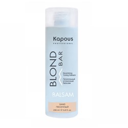 Kapous Бальзам оттеночный для волос «Blond Bar» песочный
