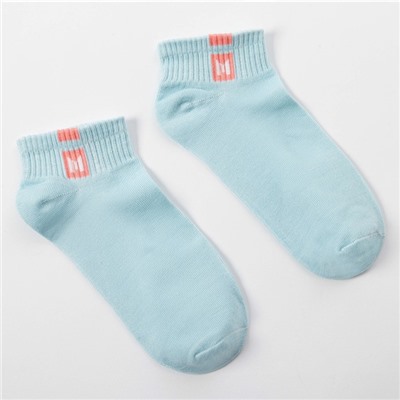 Набор детских носков 2 пары "Однотонные", 22-24 см, голуб/серый