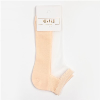 Носки женские стеклянные MINAKU цвет бежевый, р-р 36-37 (23 см)
