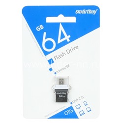 USB Flash  64GB SmartBuy OTG POCO черный 2.0